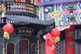 文章附图
