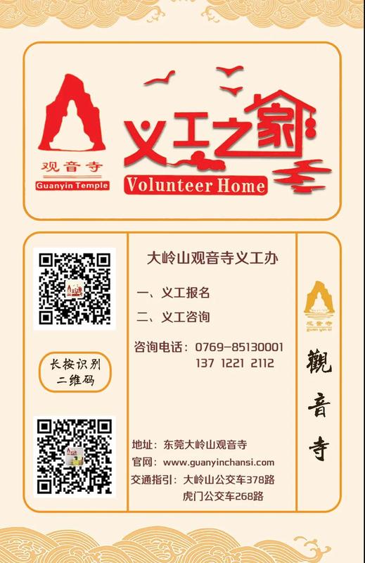 微信图片_20210425172729.jpg
