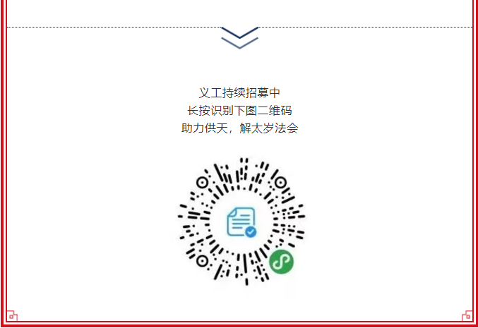 1578794998(1).png