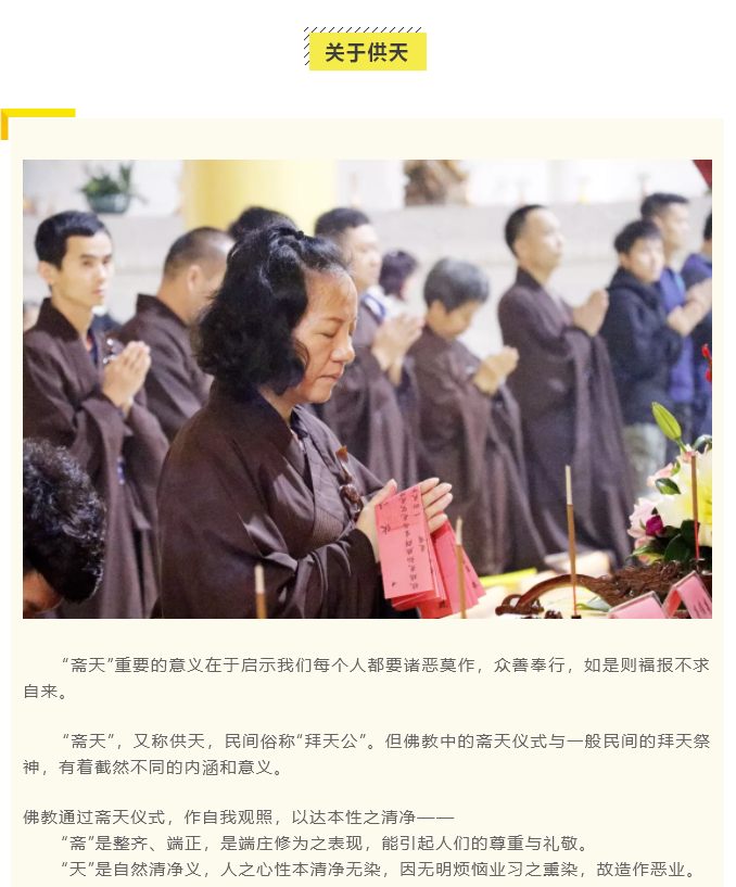 1578795069(1).png