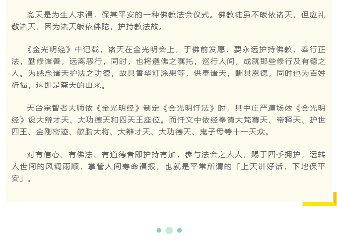 1578795161(1).png
