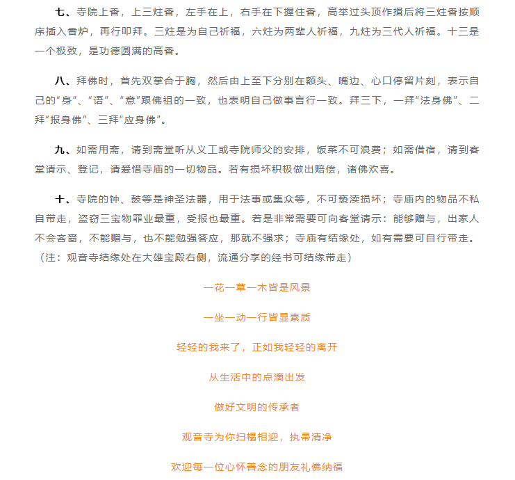 1597119635(1).png