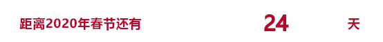 1577873354(1).png