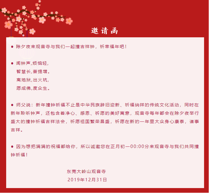 1577873327(1).png