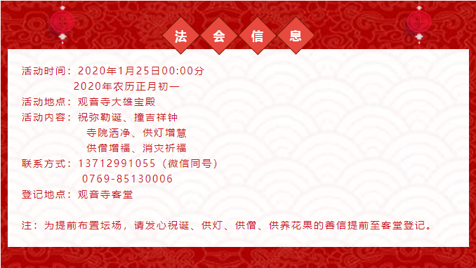 1577873418(1).png