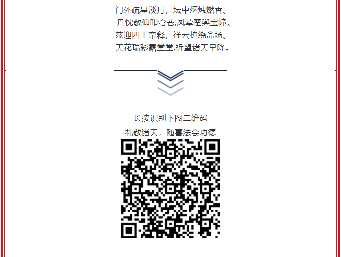 1578794953(1).png