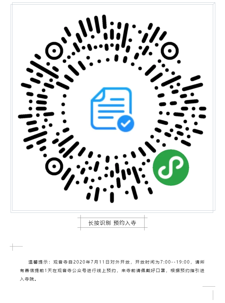 1597128171(1).png